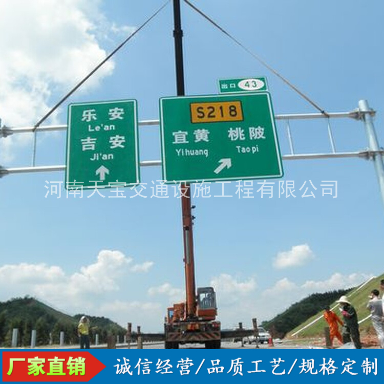 绍兴10名省人大代表联名建议：加快武汉东部交通设施建设为鄂东打开新通道